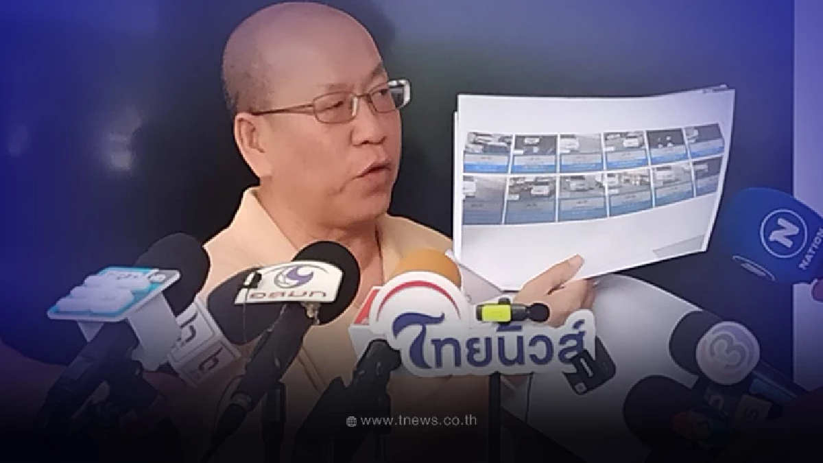 "บิ๊ก ปปง."อ่วมอีก อัจฉริยะ แจ้งเอาผิดเพิ่ม ฐานรับสินบนเว็บพนัน"คิงพิน 88"