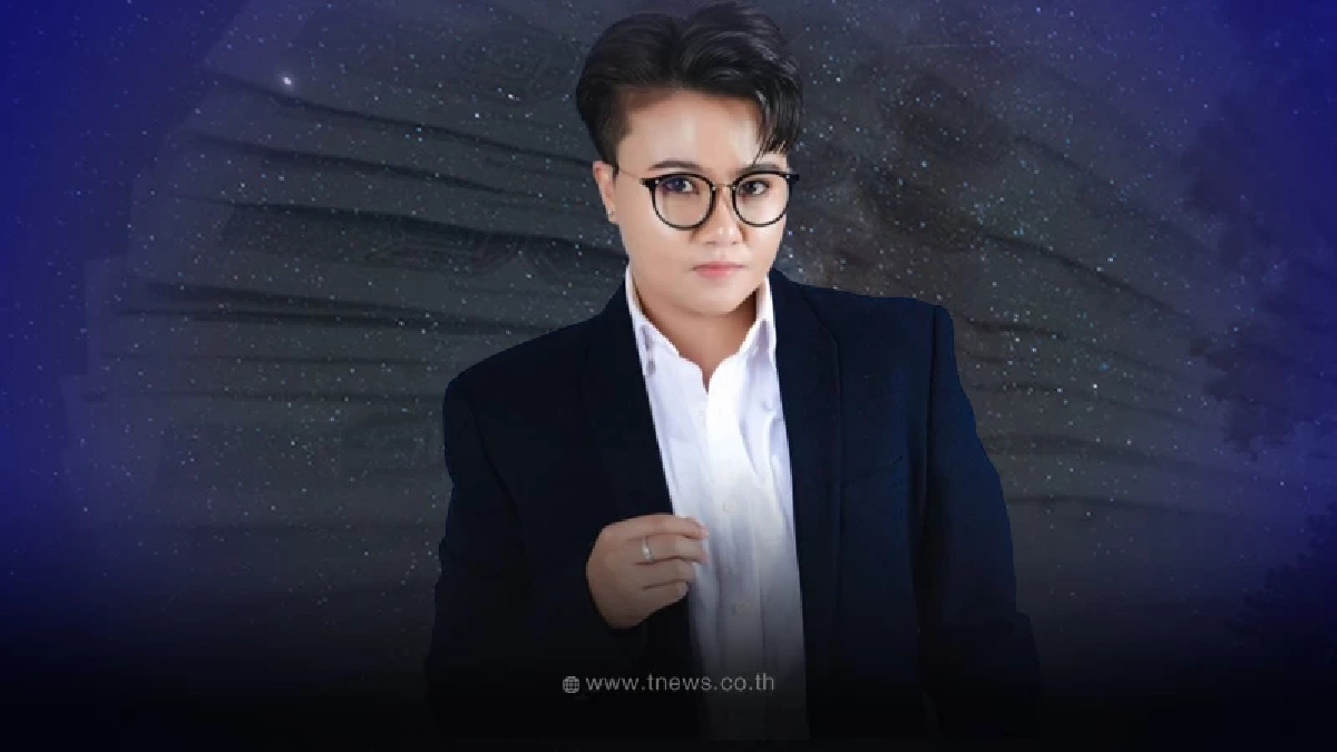 หมอเค้ก เผยดวงชะตา "4 ราศี" ยิ่งแก่ ยิ่งแซ่บ ยิ่งรวย