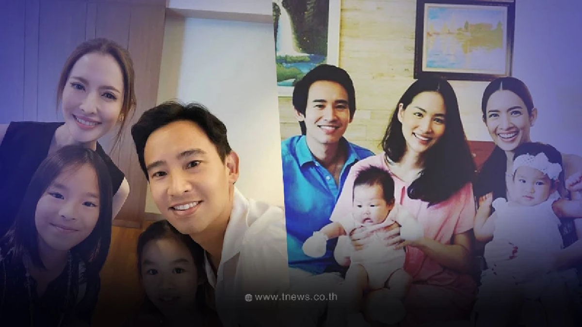 ย้อนมิตรภาพ แอฟ ทักษอร - ทิม พิธา พร้อมโมเมนต์แสนน่ารัก