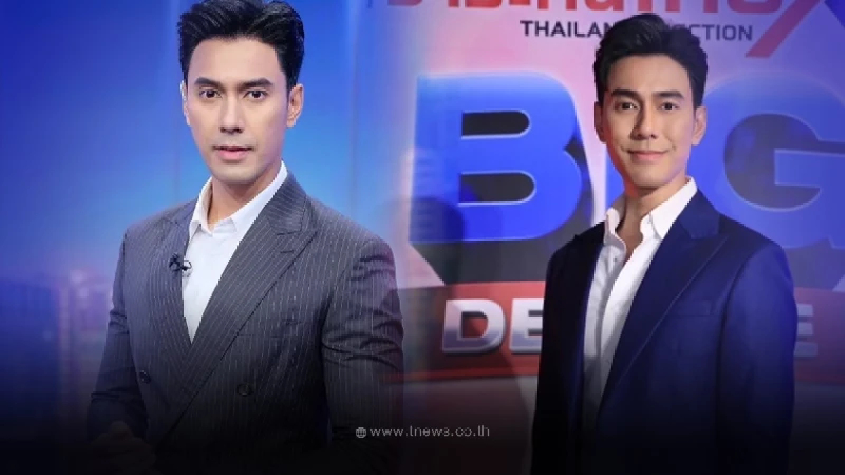 เปิดอาการ เอส กันตพงศ์ หลังวูบหมดสติ ล่าสุดเตรียมย้ายโรงพยาบาล