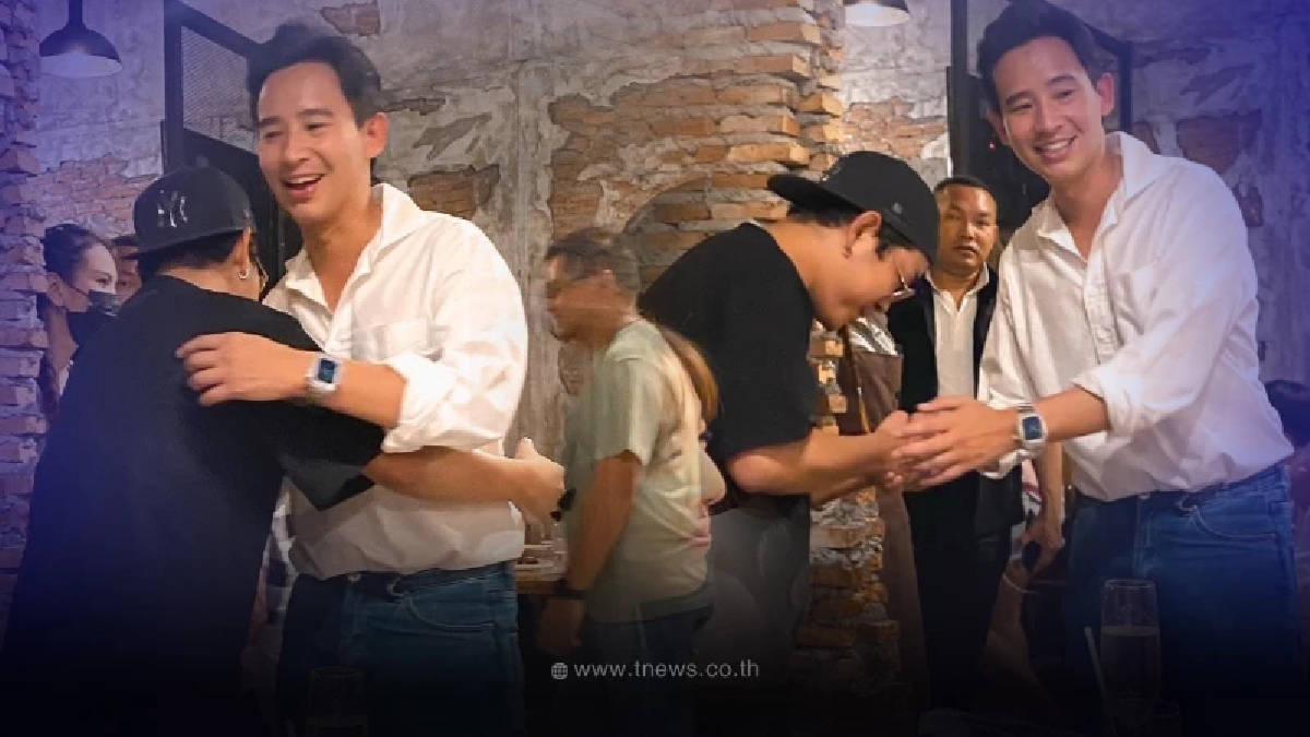 นักร้องดัง บังเอิญเจอ ทิม พิธา ถึงกับลั่น ไม่เคยกอดใครแล้วใจสั่นขนาดนี้