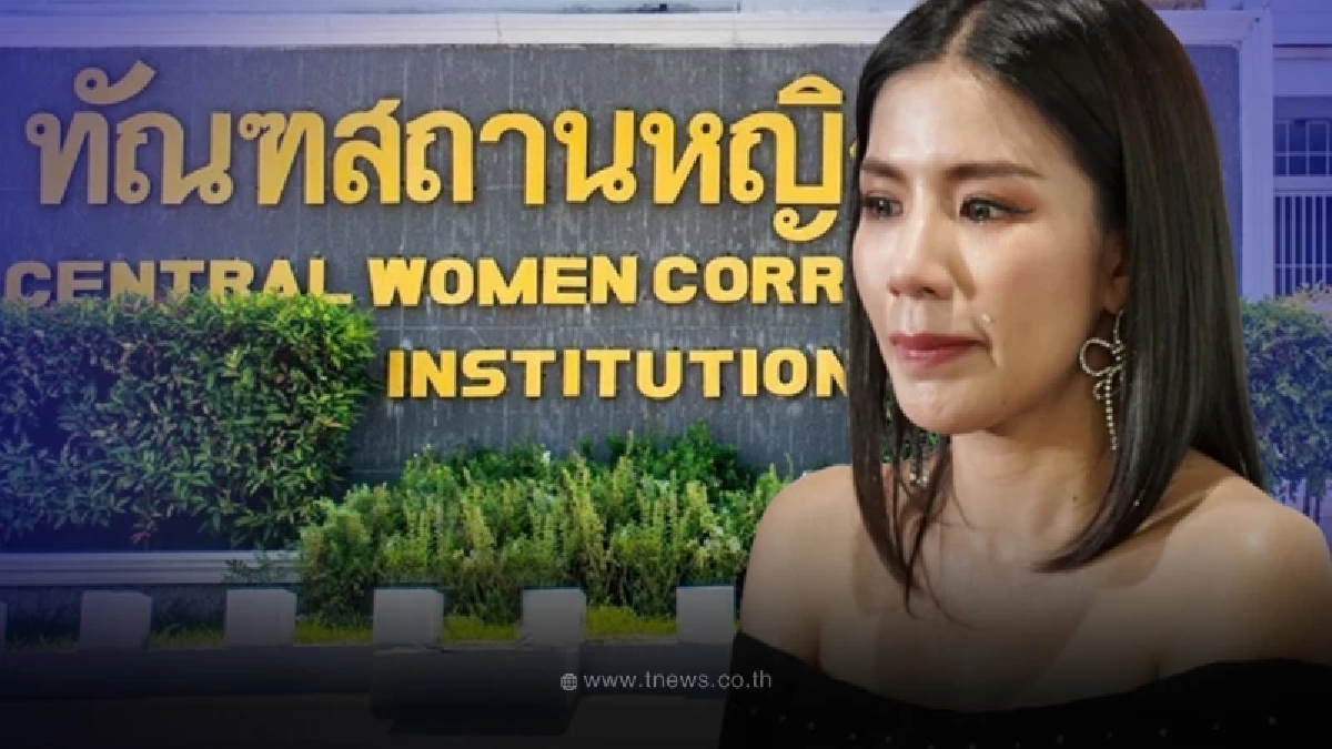 ชีวิตล่าสุด ใบเตย สุธีวัน หลังเครียดหนักทานได้แต่นมจืด