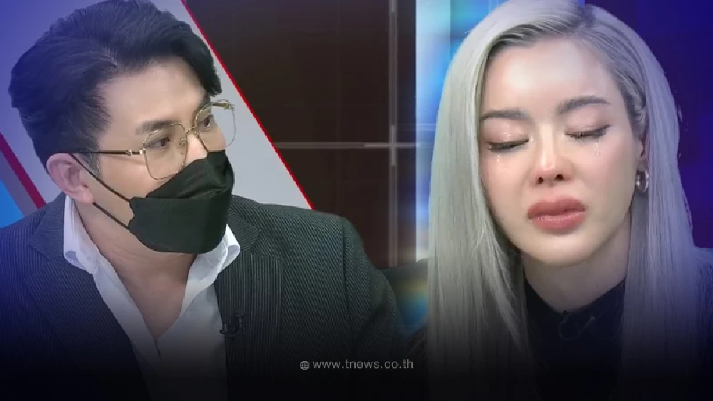 หนุ่ม กรรชัย อดเป็นห่วงไม่ได้ ถามตรงๆ ไอซ์ ปรีชญา ป่วยซึมเศร้า สั่งไซยาไนด์มา