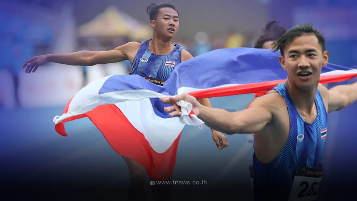 วินาทีกระชากทอง100เมตร "ต้า สรอรรถ" เฉือน 0.02วิฯ ผงาดลมกรดเร็วสุดในอาเซียน