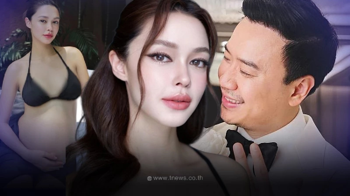 ส่องภาพล่าสุด “แพทริเซีย กู๊ด” ก่อนคลอดทายาท ตระกูลหมื่นล้าน