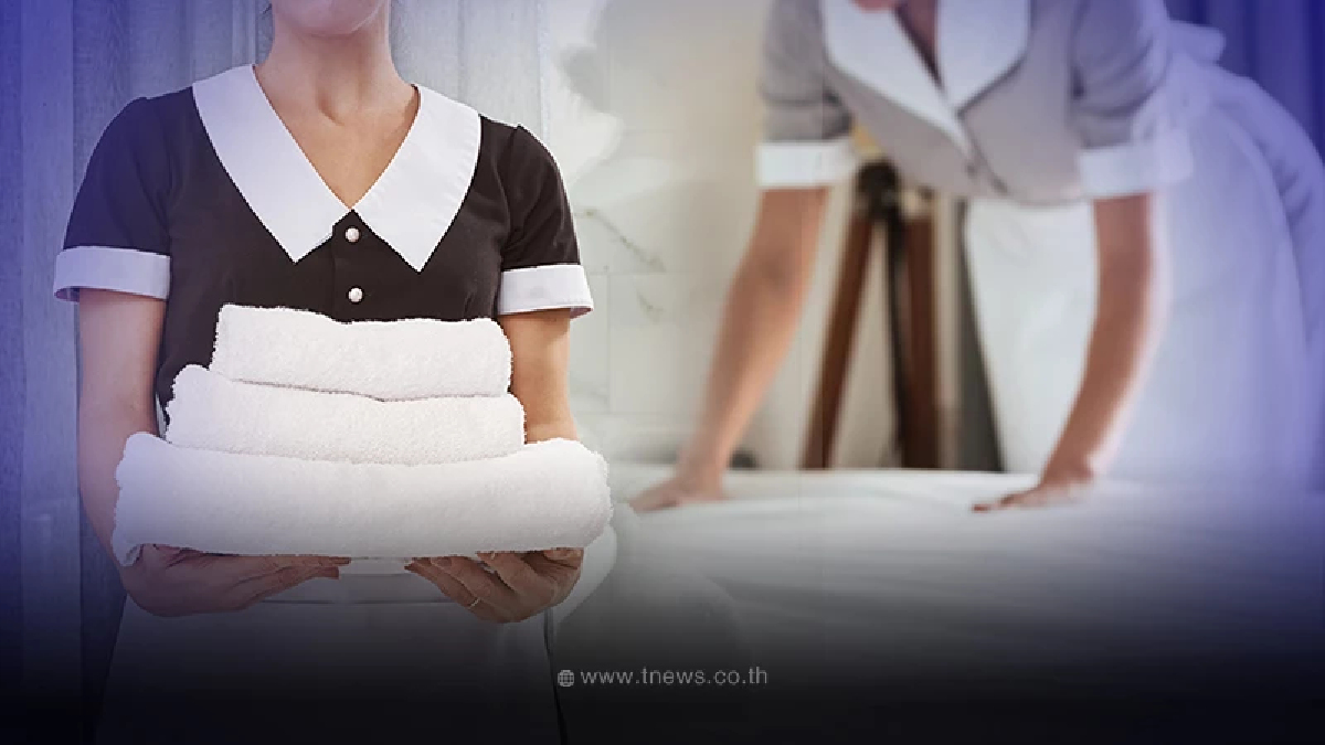 ครอบครัวเศรษฐี ตามหาแม่บ้าน 2 อัตรา เงินเดือนเกือบ 7 แสน ฟังข้อแม้เหงื่อตก