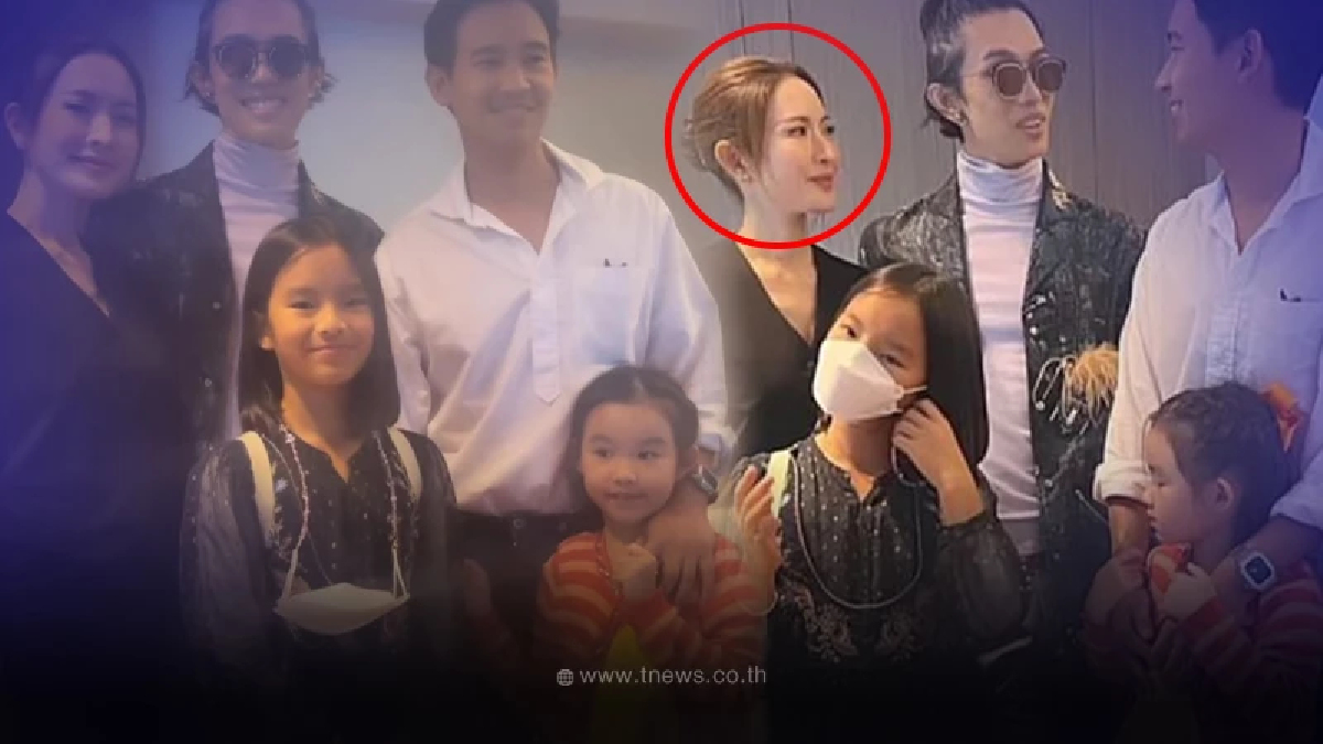 กรี๊ด แอฟ ทักษอร-ทิม พิธา ร่วมเฟรมกันพร้อม น้องปีใหม่-น้องพิพิม ทำไอจีแทบแตก