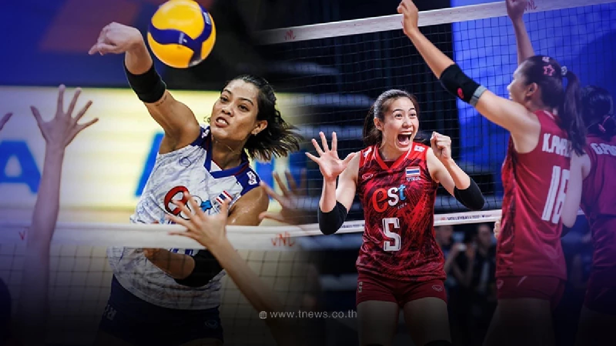 BUGABOOTV ถ่ายทอดสด วอลเลย์บอลหญิงเนชั่นส์ลีก 2023 วันนี้ ช่อง7 HD