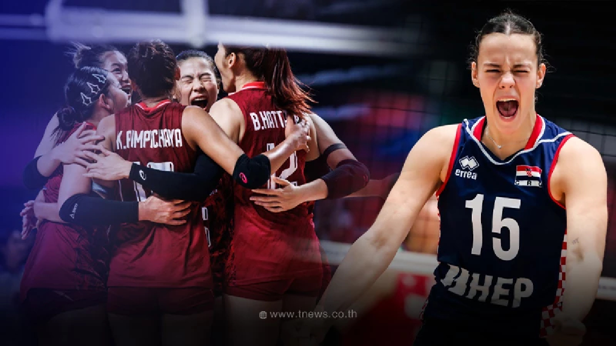 FIVB เผยเงินรางวัล “ศึกเนชันส์ลีก 2023”เยอะสุดในโลก ผู้ชนะได้เท่าไหร่