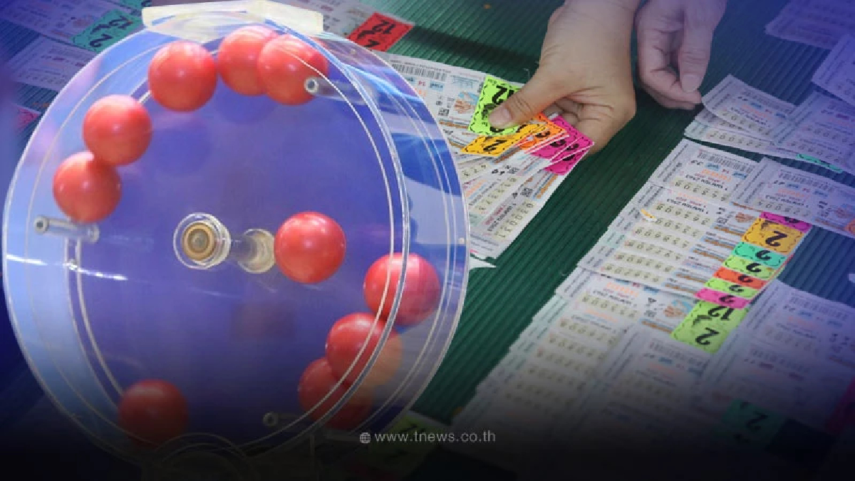 สถิติหวยออกวันเสาร์ ย้อนหลัง 20 ปี แนวทางเลขเด็ด 1/7/66 หวยงวด 1 กรกฎาคม 2566