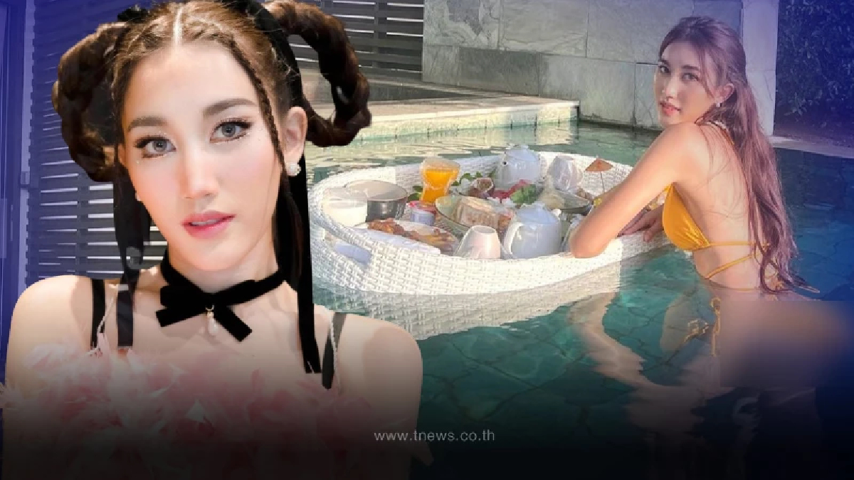 ดราม่าแล้ว เบส คำสิงห์ หลังโพสต์รูปใส่ชุดว่ายน้ำถี่ยิบลงไอจี