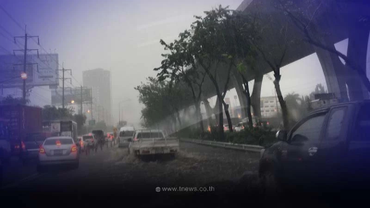 กรมอุตุฯ เตือน 20 จังหวัด พื้นที่เสี่ยงภัยฝนตกหนัก
