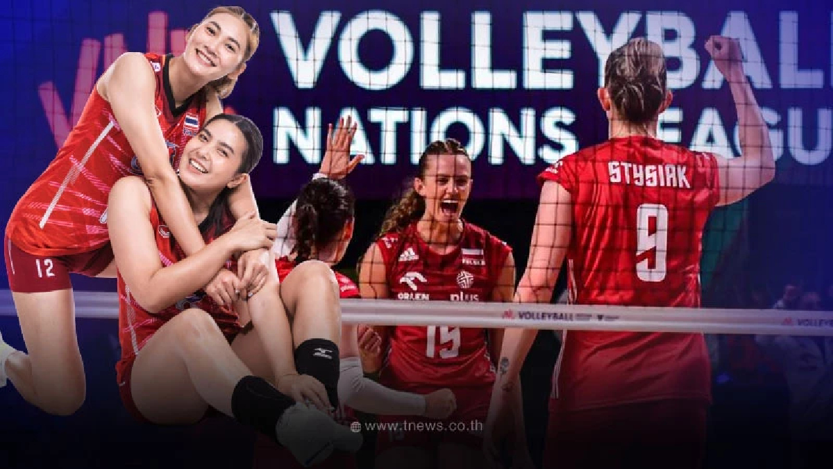 สถิติ ไทย พบ โปแลนด์ แฟนวอลเลย์บอลยาดมอย่าให้ขาด ส่องโฉมหน้าอาวุธร้าย Polska