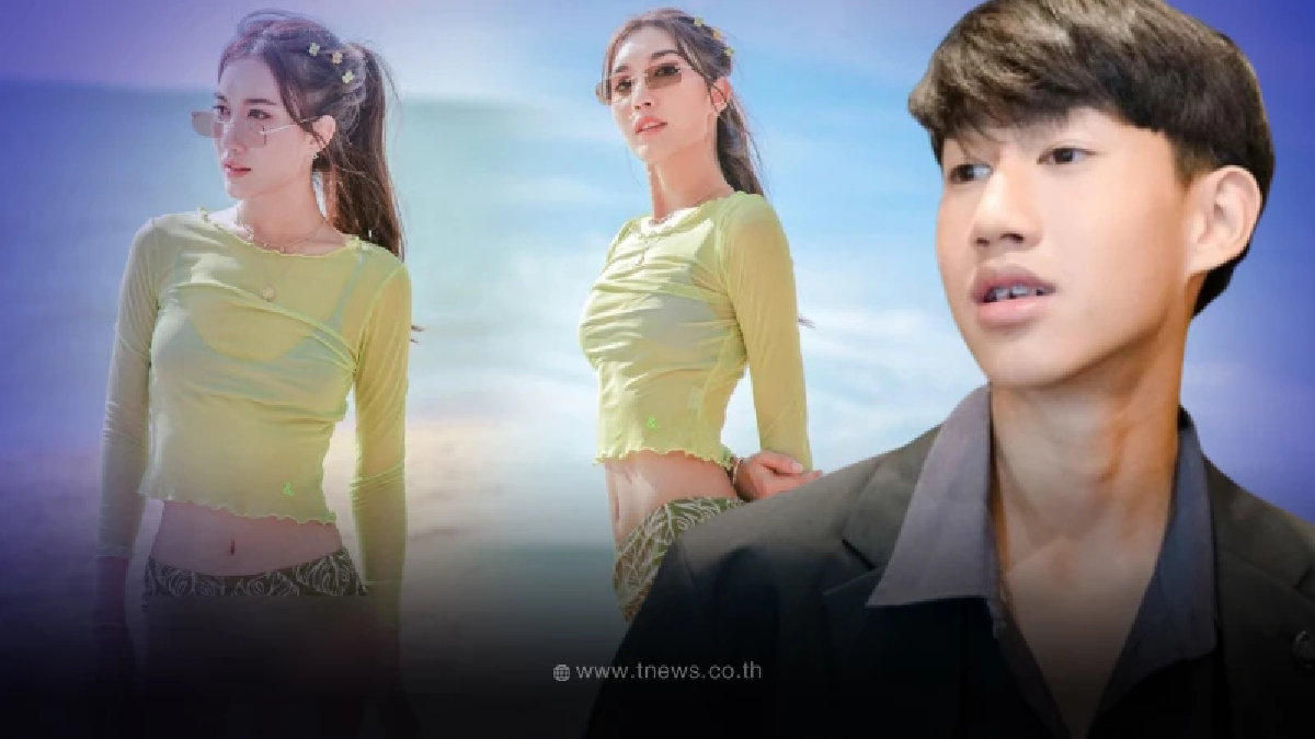 น้องชายเบส คำสิงห์ โผล่คอมเมนต์ หลังเห็นรูปล่าสุดพี่สาวในไอจี