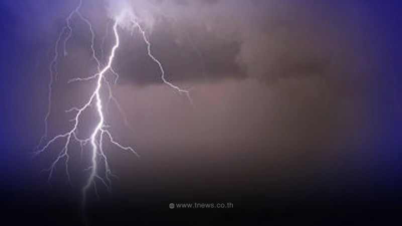 เช็ก สภาพอากาศ กรมอุตุฯ พยากรณ์อากาศวันนี้ เหนือ-อีสาน-ตอ. กรุงเทพ ฝนถล่ม 60%