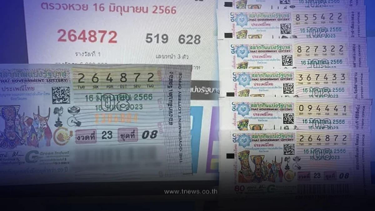 แม่ค้ามือสั่น พบลูกค้าถูกรางวัลที่ 1 รับ 6 ล้าน ตรวจรางวัลอื่นต่อไม่ได้เลย