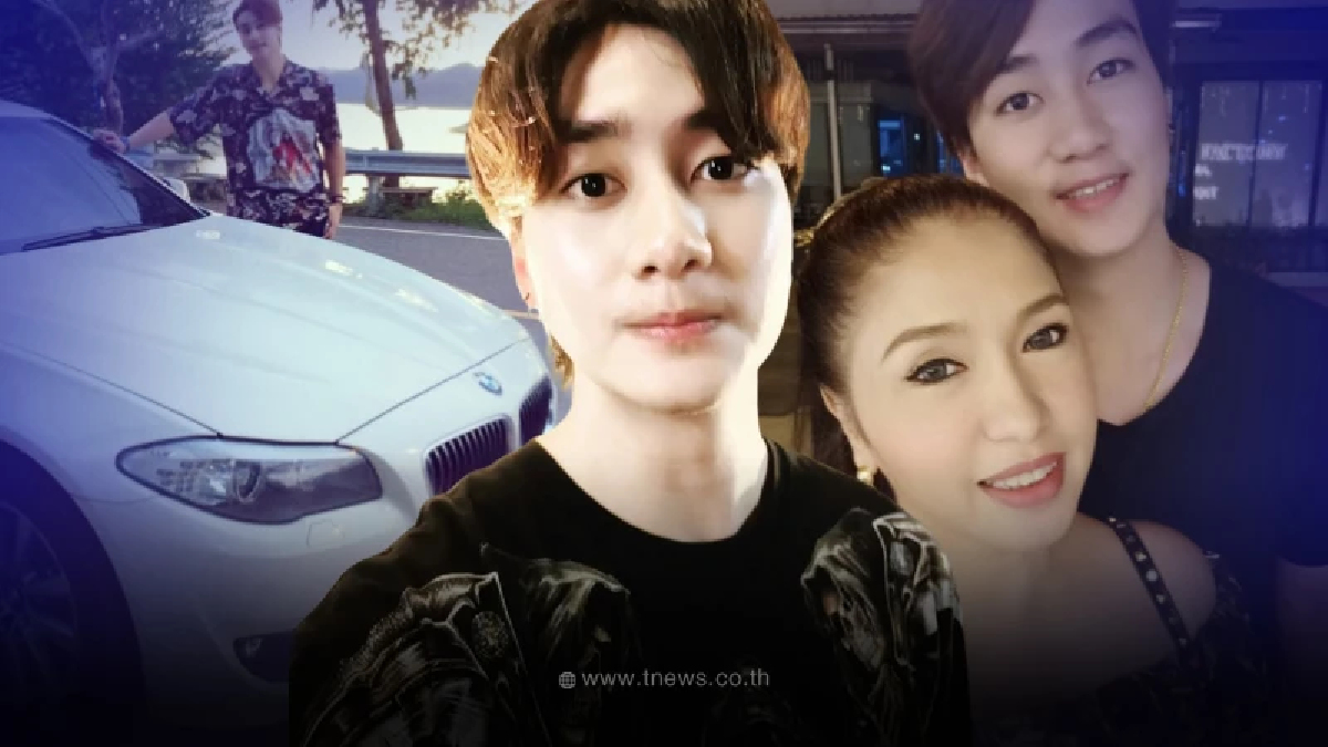 เปิดโฉมหน้า ฟร้อง ศุภกิจ อดีตแฟนหนุ่มรุ่นน้อง เอ้ ชุติมา ดีกรีไม่ธรรมดา