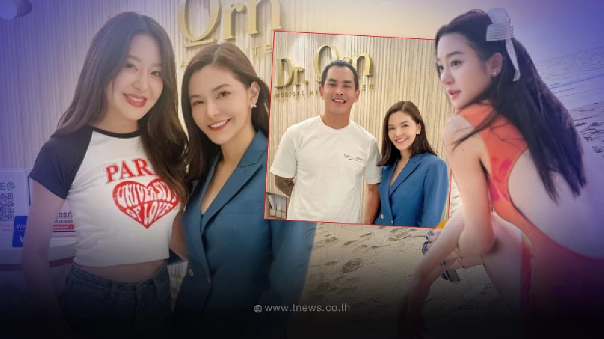 หมออร โผล่กลางไอจี มายด์ หลังปล่อยโป๊ะคบทายาทโบนันซ่า สงกรานต์ เตชะณรงค์