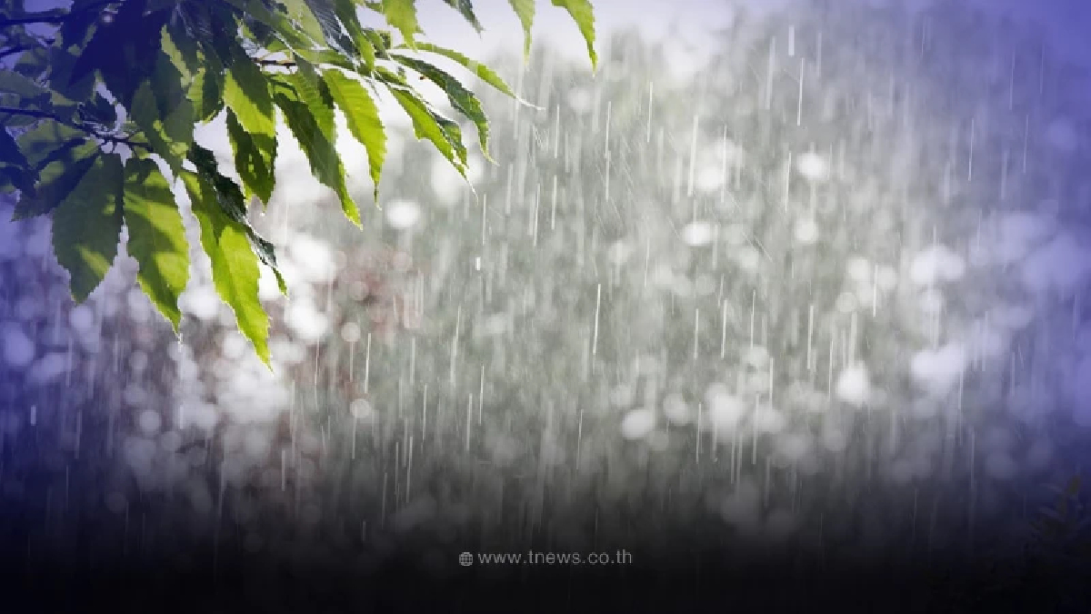 สภาพอากาศวันนี้ กรมอุตุฯ เตือน 3 ภาค ฝนตกหนัก กทม.ไม่รอด มีฝนร้อยละ 70%