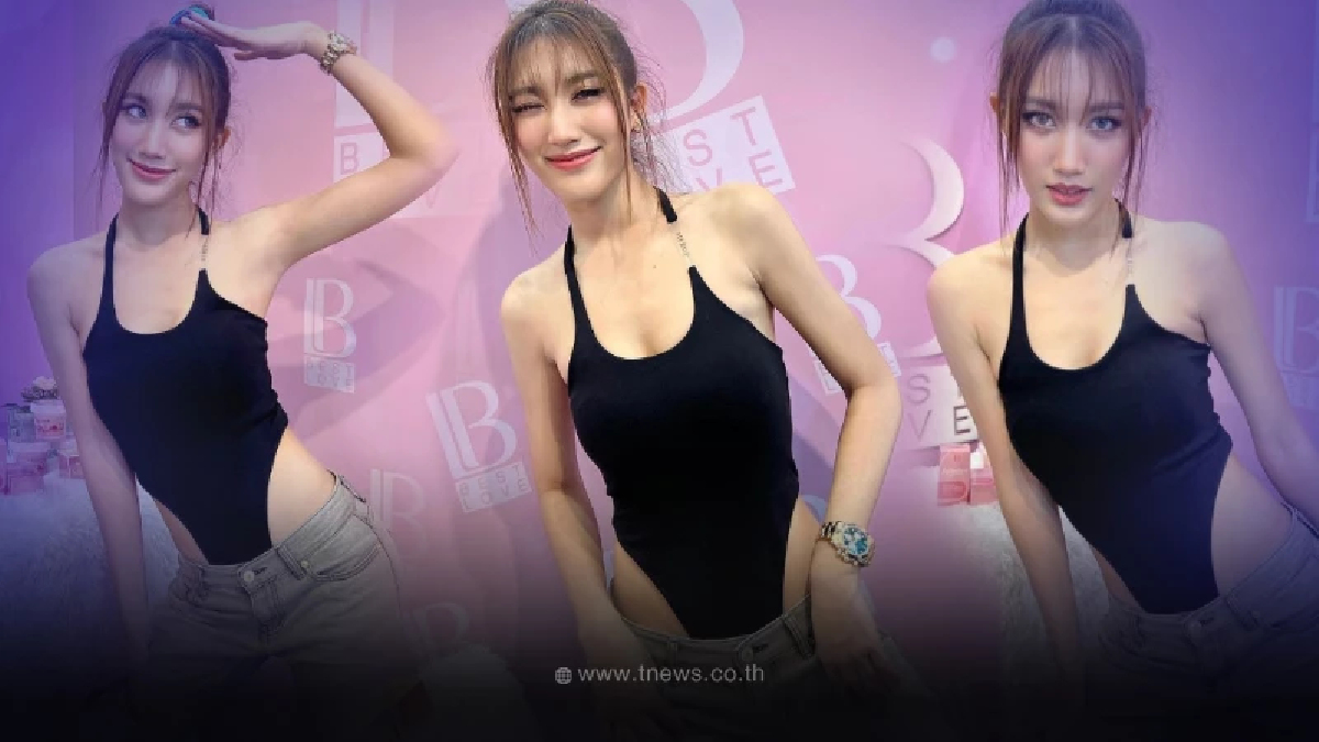 เบส คำสิงห์ โพสต์รูปล่าสุด ตั้ม เดอะสตาร์ เห็นถึงกับขอไม้เรียว เว้ามาก