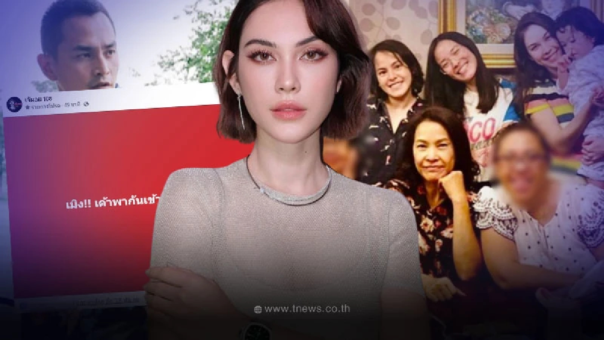 ส่องไอจี “แมท ภีรนีย์” หลังลือสะพัด “สงกรานต์” เปิดตัวพาคนใหม่เข้าบ้าน