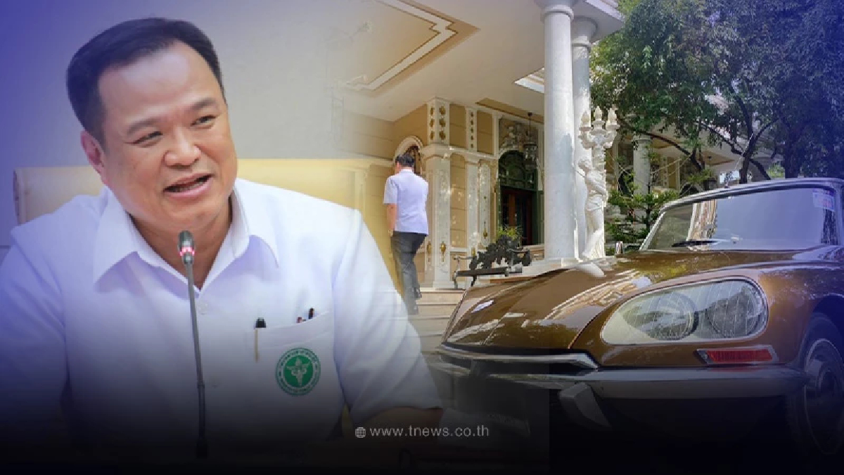 "อนุทิน" แจงที่มารถโบราณ หลังคนสงสัย ไม่อยู่ในบัญชีทรัพย์สินที่แจ้ง ป.ป.ช.