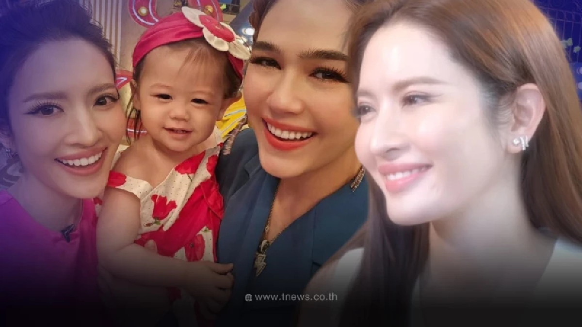 ชมพู่ อารยา ให้สัมภาษณ์หนุ่มคนใหม่ แอฟ ทักษอร เตือนถ้ามีแล้วปวดหัวก็อย่ามี