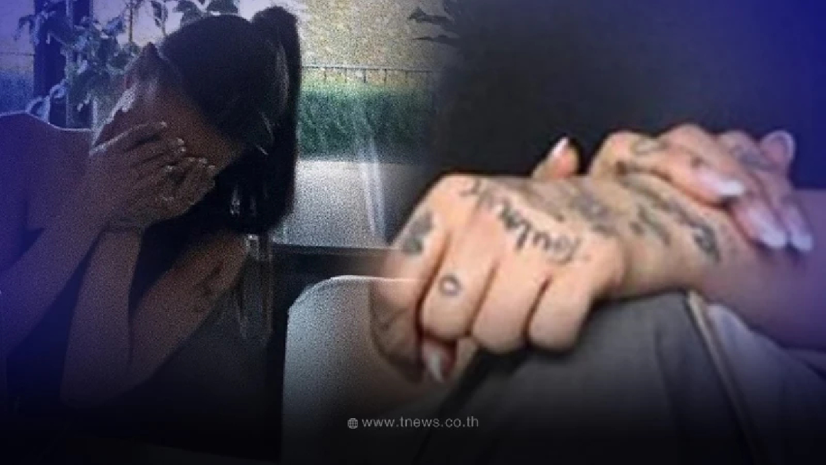 นักร้องชื่อดังเลิกเงียบ สามีนักอสังหาริมทรัพย์ หลังแต่งงานได้แค่ 2 ปี