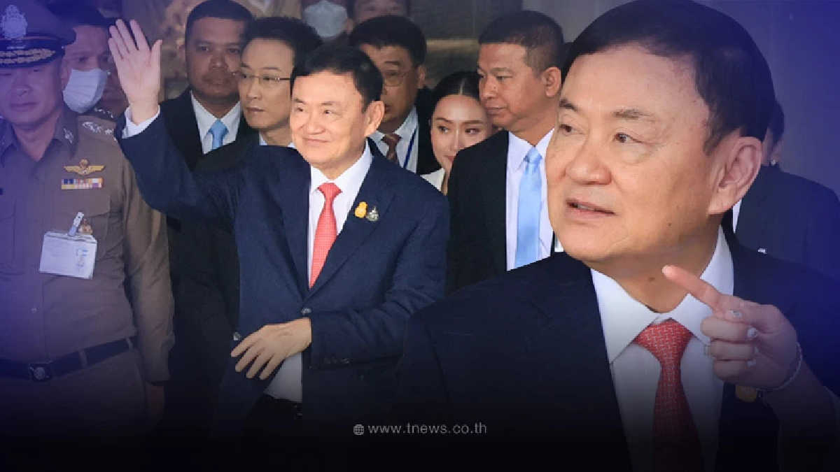 เปิดเมนูแรก ทักษิณ ชินวัตร ในคุก ขังเดี่ยว ไม่ต้องกล้อนผม-ใส่ชุดนักโทษ