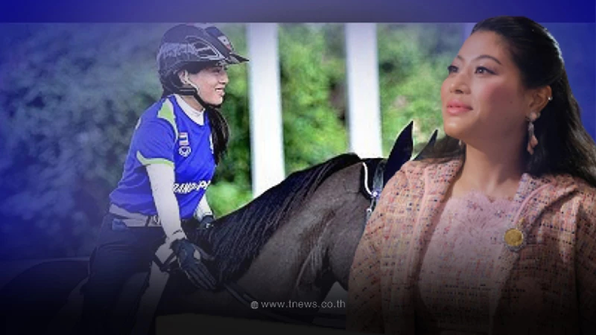 เจ้าฟ้าสิริวัณณวรีฯ ทรงนำทัพนักกีฬาขี่ม้าไทย ลุยศึกเอเชียนเกมส์ ที่จีน