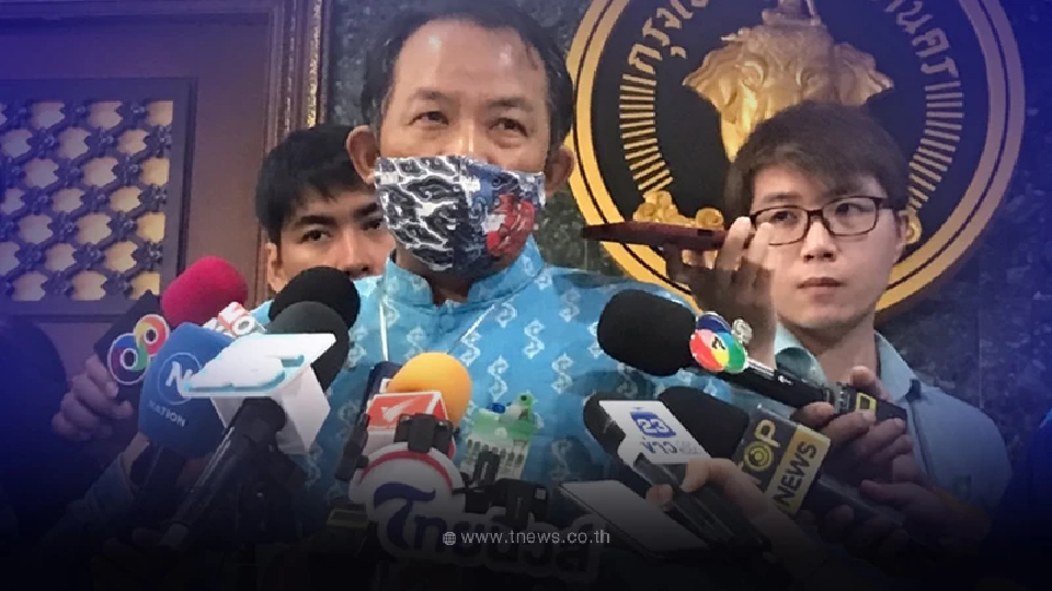 ศรีสุวรรณ บุกร้องผู้ว่าฯกทม. จี้สอบเจ้าหน้าที่ไฟเขียวสร้างแอชตัน อโศก ศรีสุวรรณ บุกร้องผู้ว่าฯกทม. จี้สอบเจ้าหน้าที่ไฟเขียวสร้างแอชตัน อโศก