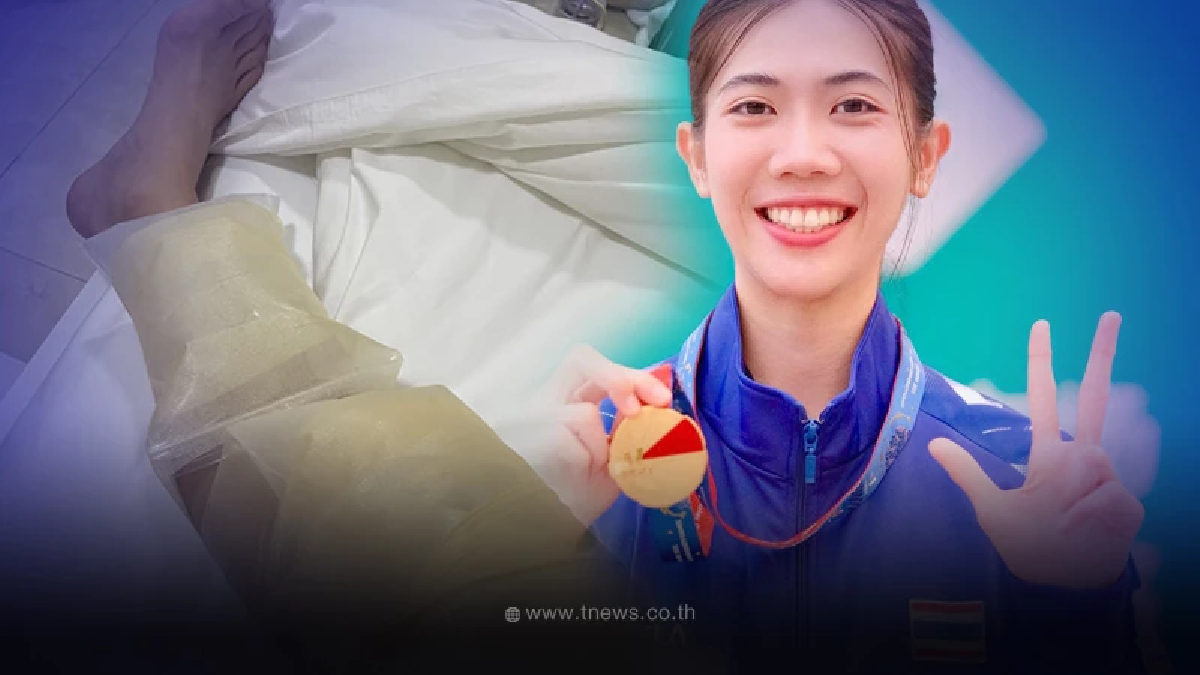 เปิดภาพขา "เทนนิส พาณิภัค" หลังคว้าแชมป์ ครั้งล่าสุด บอกเลยมันไม่ง่ายจริง ๆ