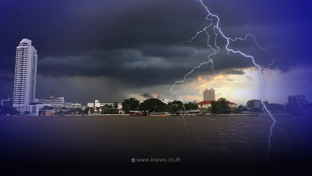 เตือนด่วน 37 จว. รับมือฝนตกหนัก 60-80% กทม.ระวังฝนถล่มช่วงบ่ายถึงค่ำ