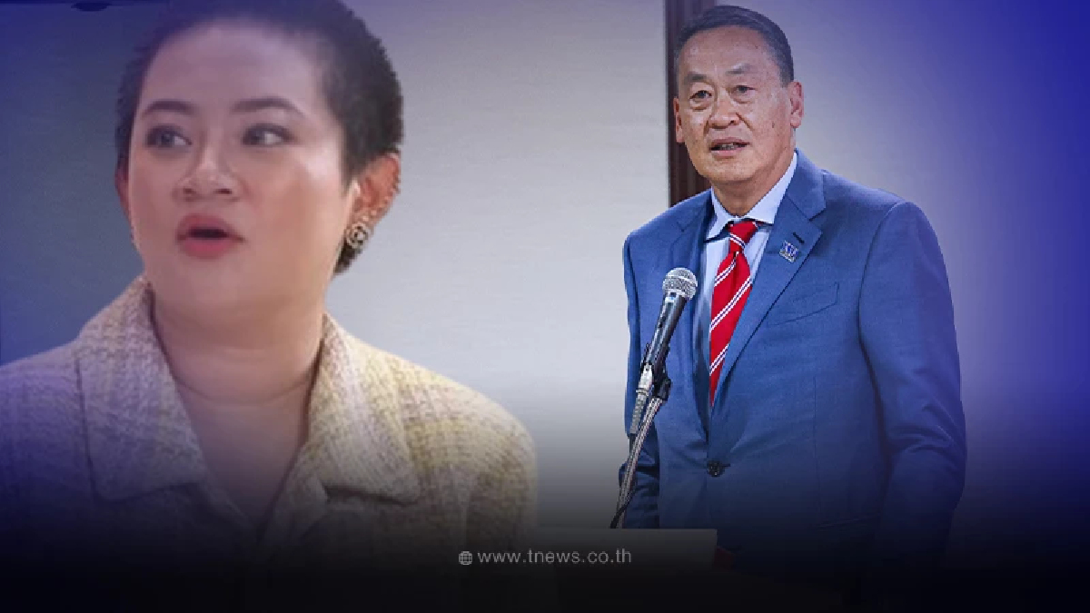 หมอปลาย ลั่น ทำนายพลาดคือเรื่องดี ให้รอลุ้นต่อเดือนพฤศจิกายน