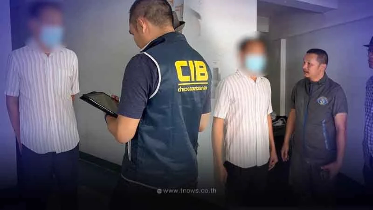 รวบคาห้อง ผู้ต้องหาขบวนการยักยอกเงิน 41 ล้าน มูลนิธิศูนย์ส่งเสริมพระพุทธฯ