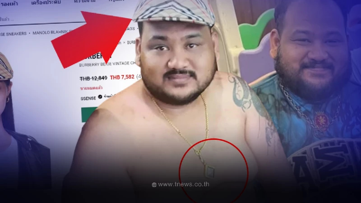 ส่องไลฟ์สไตล์ “กำนันนก” อภิมหาเศรษฐี นครปฐม  หมวกก็หลักหมื่น พระก็หลายแสน