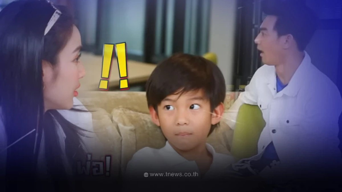  มอส ปฏิภาณ-ก๊อตจิ หน้าเหวอ หลัง น้องเรซซิ่ง พูดถึงแฟนใหม่ แพท ณปภา 