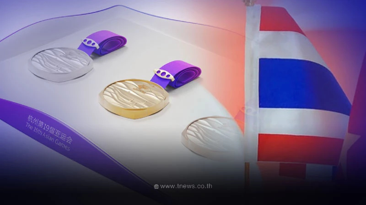 ประวัติ "เอเชียนเกมส์" ทีมชาติใดได้เหรียญทองมากที่สุดในประวัติศาสตร์