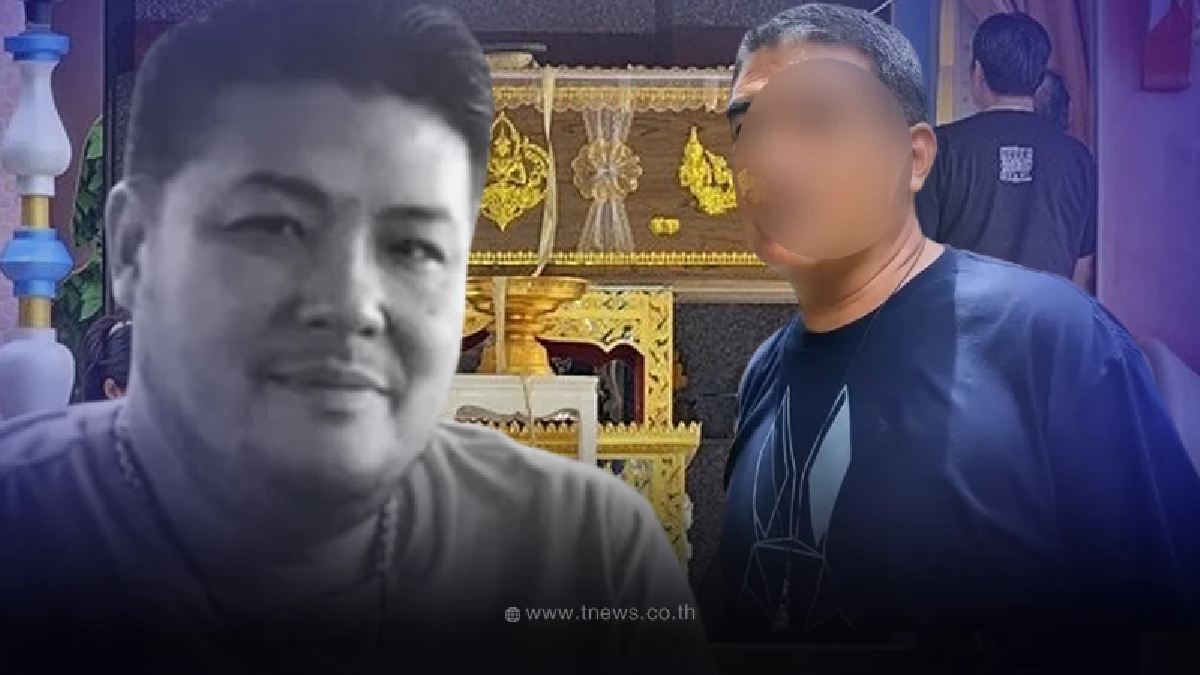 คาดสาเหตุ พี่ชาย ไม่มาเผาศพ หน่อง ท่าผา หลังลั่น ภูมิใจน้องตายอย่างหมาพิทบูล