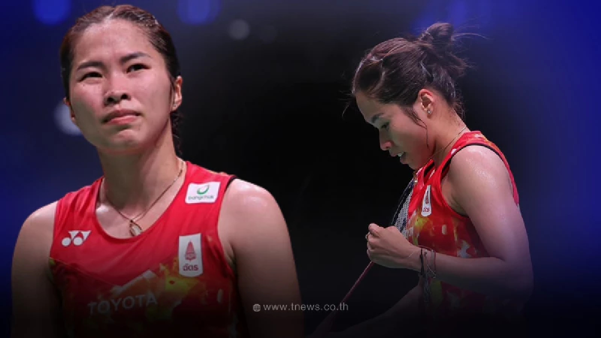 น้องเมย์ ไม่สมบูรณ์ ขอถอนตัวออกจาก รายการซูเปอร์ 500 ลุ้นหายทัน เอเชียนเกมส์