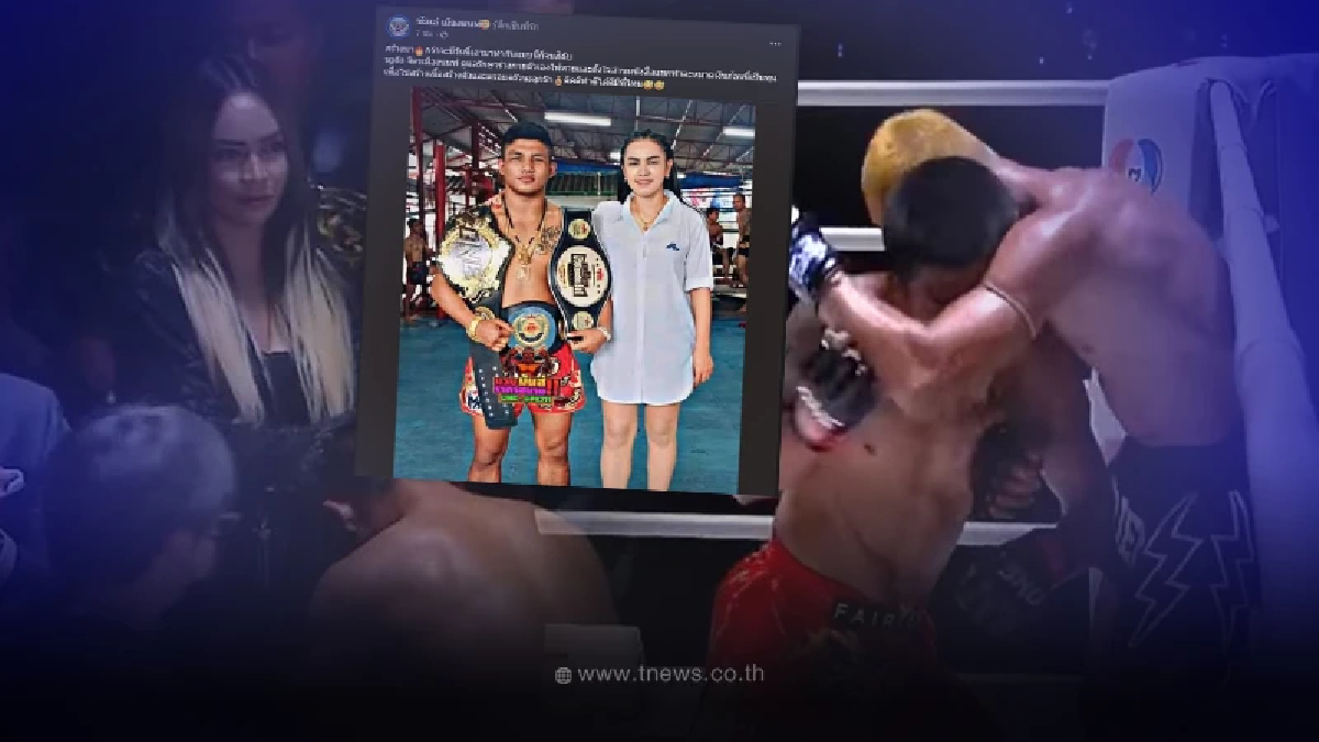 ซ้อเอ๋ จิตรเมืองนนท์  ไม่ทนโพสต์เดือดทันที หลัง รถถัง  แพ้ ซุปเปอร์เล็ก