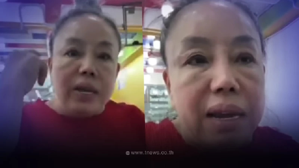 เสียงแตกสนั่น "ลีน่าจัง" ลั่น ซัดแรงงานไทย เสื..กไปทำงานต่างประเทศทำไม เสียงแตกสนั่น "ลีน่าจัง" ลั่น ซัดแรงงานไทย เสื..กไปทำงานต่างประเทศทำไม