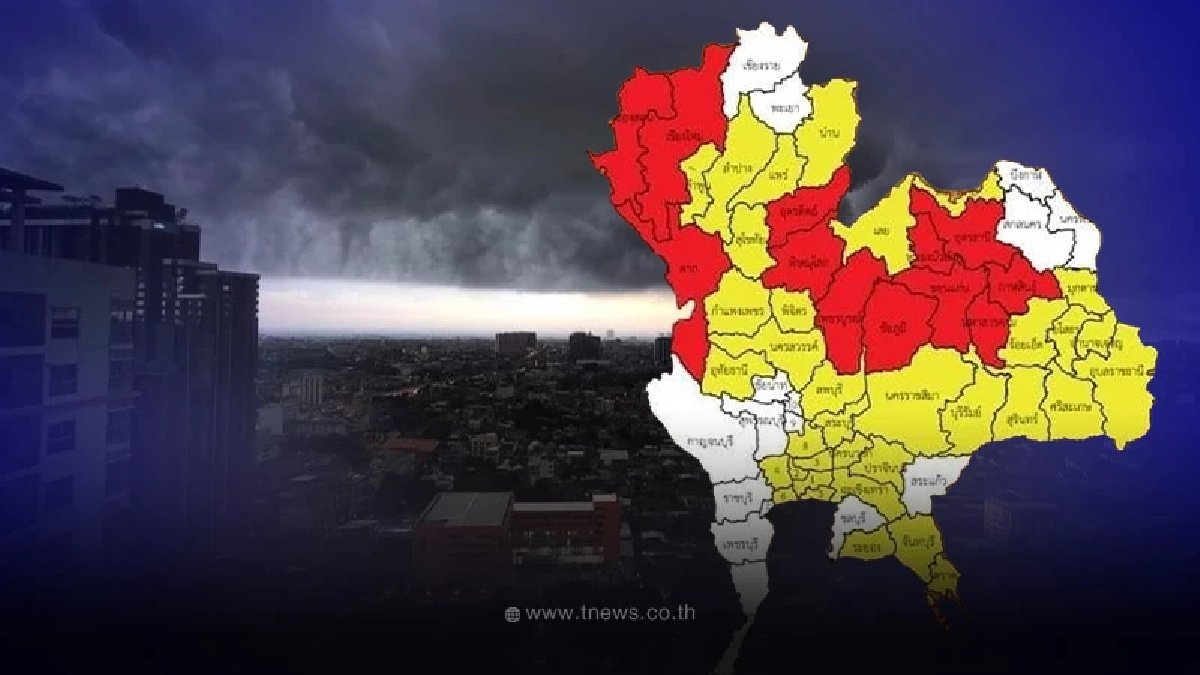 เตือนด่วน แผนที่ 59 จังหวัดระดับสีเหลือง-แดง เสี่ยงฝนตกหนักถึงพรุ่งนี้เช้า
