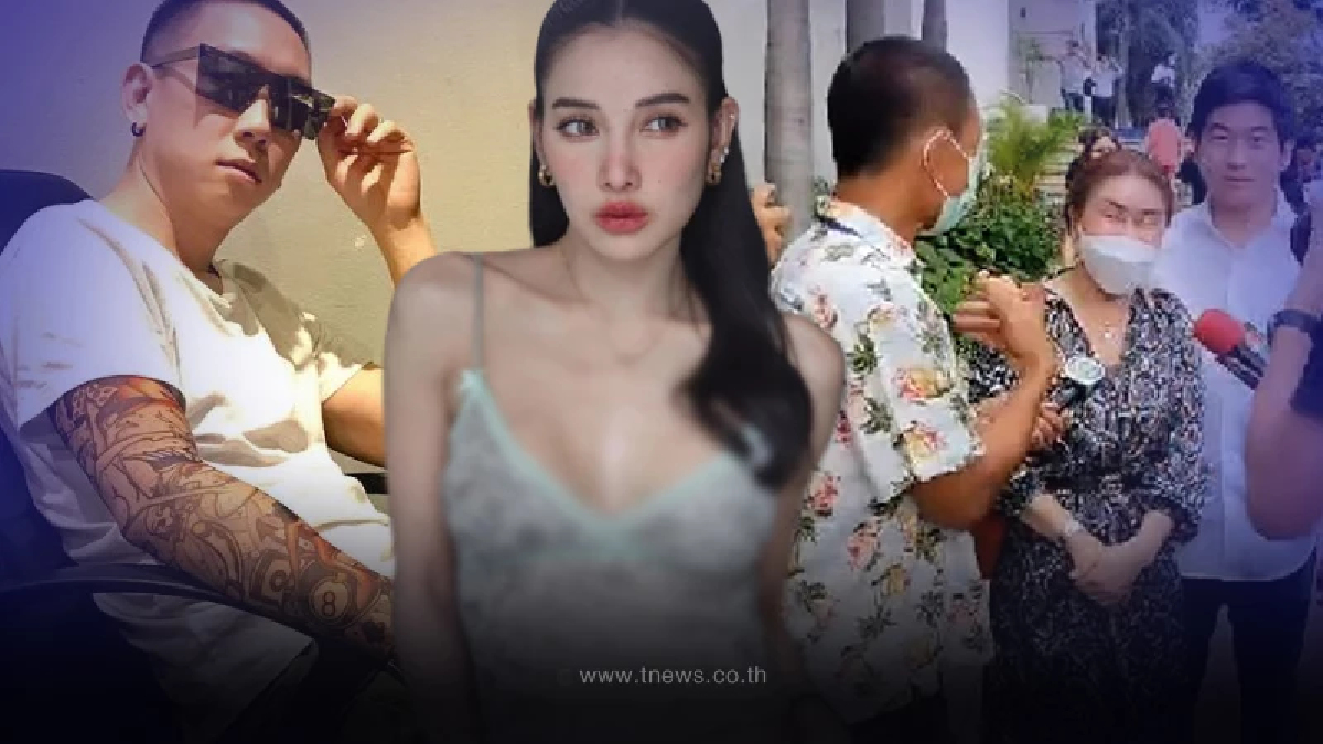 “แพท ณปภา” เคลื่อนไหวแล้ว หลัง “เบนซ์ เรซซิ่ง” ปล่อยตัวเย็นนี้