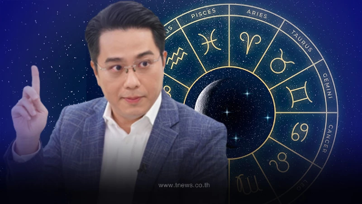 วาสนารุ่ง 3 ราศีเท่านั้น การงานดี ชีวิตอยู่ในช่วงขาขึ้น เกิดความสำเร็จงดงาม
