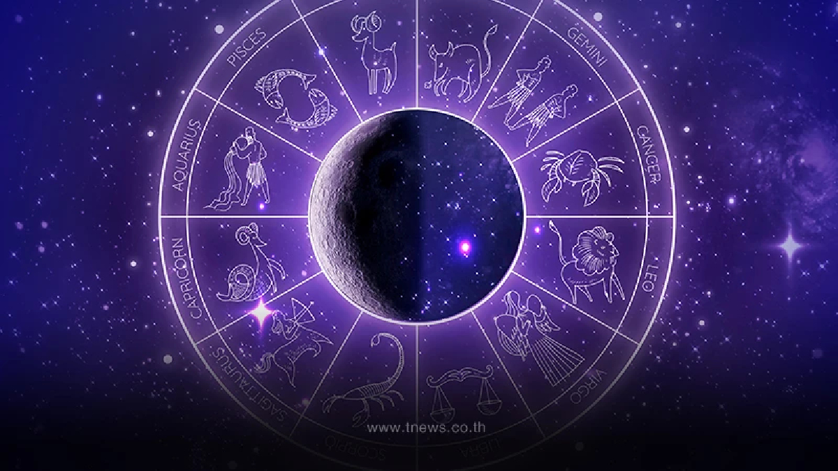 ปังตั้งแต่ต้นเดือน 5 ราศี ความทุกข์จะผ่านไป ความสุขจะเข้ามาเยือน