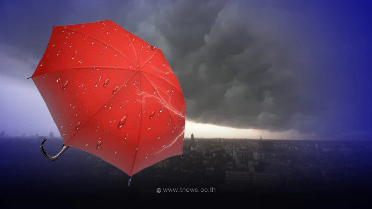 กรมอุตุฯ เตือนรับมือฝนตกหนักเพิ่มขึ้น 15-18 ต.ค. เช็กภาคไหนโดนผลกระทบ