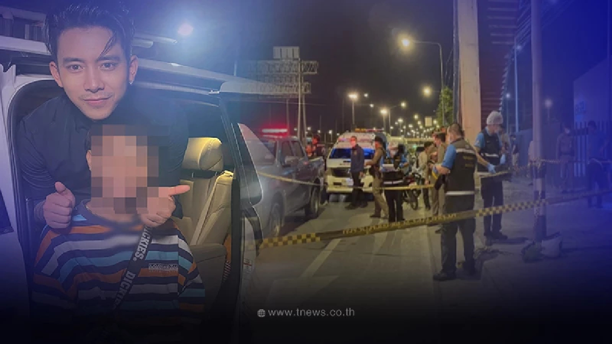 สอบ ปลื้ม5G หลาน เบิ้ล ปทุมราช คนนัดหมายมรณะ เยาวชนวัย 15 ดับ