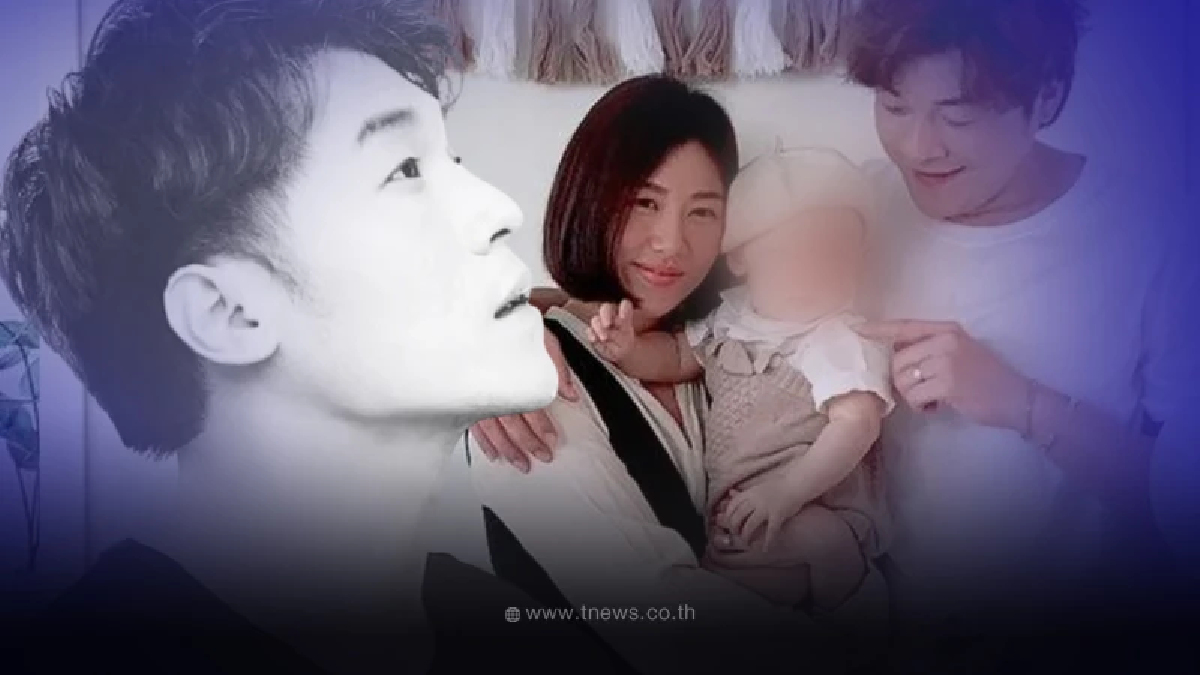 ภรรยา “ดีเจโก” เคลื่อนไหวแล้ว หลังสามีตกตึกโรงแรมเสียชีวิต