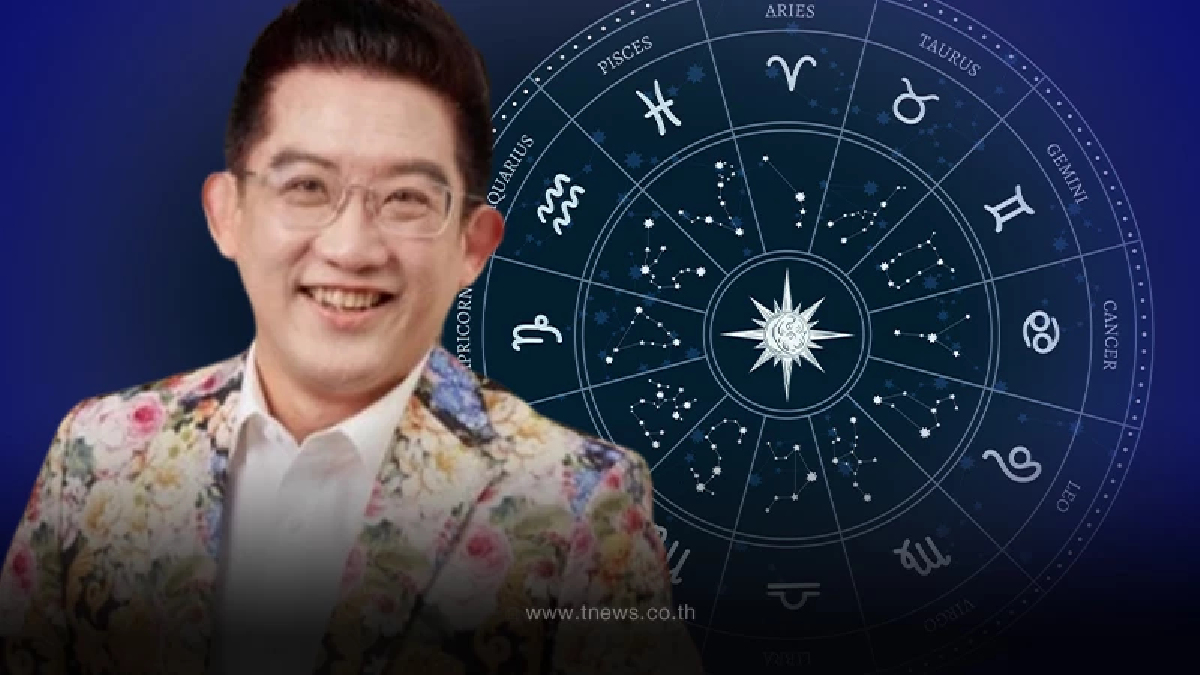 เฮงส่งท้ายปี 2 ราศี ดาวศุกร์ย้าย เตรียมรับโชคใหญ่ ปังไม่หยุดฉุดไม่อยู่